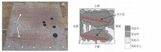 図-4 切断面(1)の亜硝酸リチウム呈色反応状況(圧入孔に沿った断面)